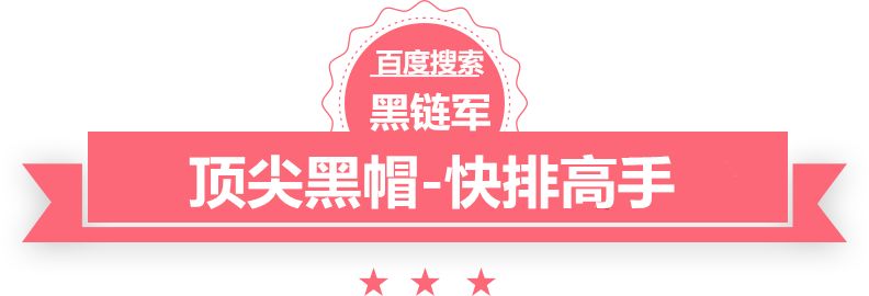 新澳天天开奖资料大全62期泛目录源码